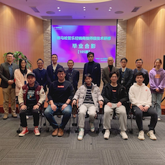 雅馬哈第105期管樂技師研修（1月5日-1月29日）順利結(jié)束