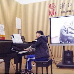 疫情下的新探索|中美高校國際遠(yuǎn)程大師班圓滿結(jié)束！