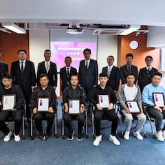 雅馬哈第162期調律師培訓班順利結束