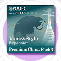中國風的雅馬哈數據擴展包Premium China Pack3面世