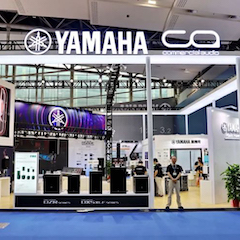 展會(huì)回顧 | 第十九屆廣州國(guó)際專(zhuān)業(yè)燈光、音響展覽會(huì)完美收官，雅馬哈展位精彩紛呈！