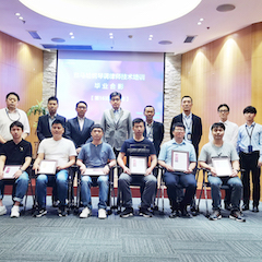 雅馬哈第163期調律師培訓班順利結束