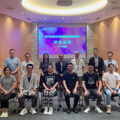 雅馬哈第110期管樂研修（8月9日-9月3日）順利結束