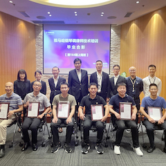 雅馬哈第164期調律師培訓班順利結束