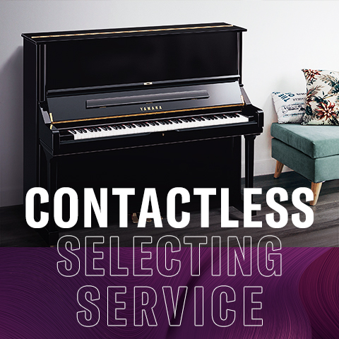 雅馬哈零接觸鋼琴選購服務-全國優選經銷商第六期推介