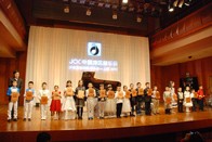 小小作曲家登上音樂(lè)大舞臺(tái) 