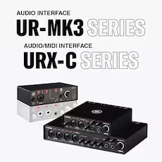 雅馬哈UR-MK3和URX-C音頻接口:從音樂制作到直播,內容創作者的標桿產品