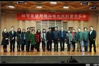 鋼琴家盛原西安音樂(lè)學(xué)院雅馬哈鋼琴大師班?音樂(lè)會(huì) 