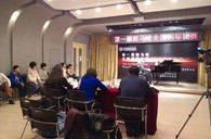 寒冷的冬季,不減的熱情!屆雅馬哈全國鋼琴比賽沈陽旺族琴行初賽順利落幕 