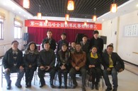 屆雅馬哈全國鋼琴比賽邯鄲學步琴行初賽圓滿結束 