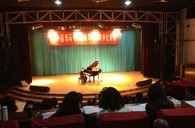 屆雅馬哈全國鋼琴比賽天津功學社琴行初賽圓滿結束 