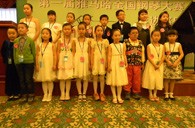 寒氣逼人、熱情不減----屆雅馬哈全國鋼琴比賽延吉隆盛琴行初賽圓滿落幕 