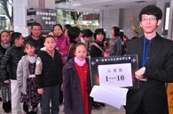 屆雅馬哈全國鋼琴比賽廣州卓越琴行初賽圓滿結束 