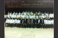 珠海七中雅馬哈實驗管樂團大師班活動報道 