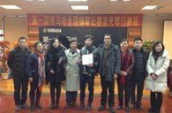 感動青春----屆雅馬哈全國鋼琴比賽長沙藍光琴行初賽圓滿閉幕 