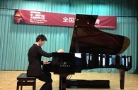 屆雅馬哈全國(guó)鋼琴比賽表演組20位小童星獲獎(jiǎng)名單 