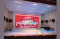 2013“雅馬哈之星”管樂卡拉OK大賽新聞——長春地區決賽賽況 