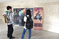 未來大師赴巴黎系列音樂會 