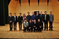 中國(guó)音樂(lè)學(xué)院雅馬哈音樂(lè)獎(jiǎng)學(xué)頒獎(jiǎng)音樂(lè)會(huì)暨雅馬哈藝術(shù)家裘元樸獨(dú)奏音樂(lè)會(huì) 