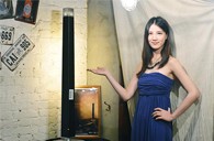 參展信息：雅馬哈LSX-700新品發布會 