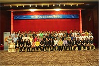 2014年度雅馬哈AV全國經(jīng)銷商大會圓滿召開 