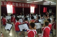 貴陽花溪二小管樂團大師班活動成功舉辦 