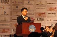 第四屆中國國際小號藝術周活動簡介 