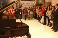 上海美克美家會員沙龍音樂會 