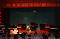 天津舉辦雅馬哈鋼琴新品展示會 